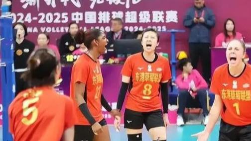 女排联赛4强出炉：江苏五连胜称霸！辽宁女排3-1力克山东入四强