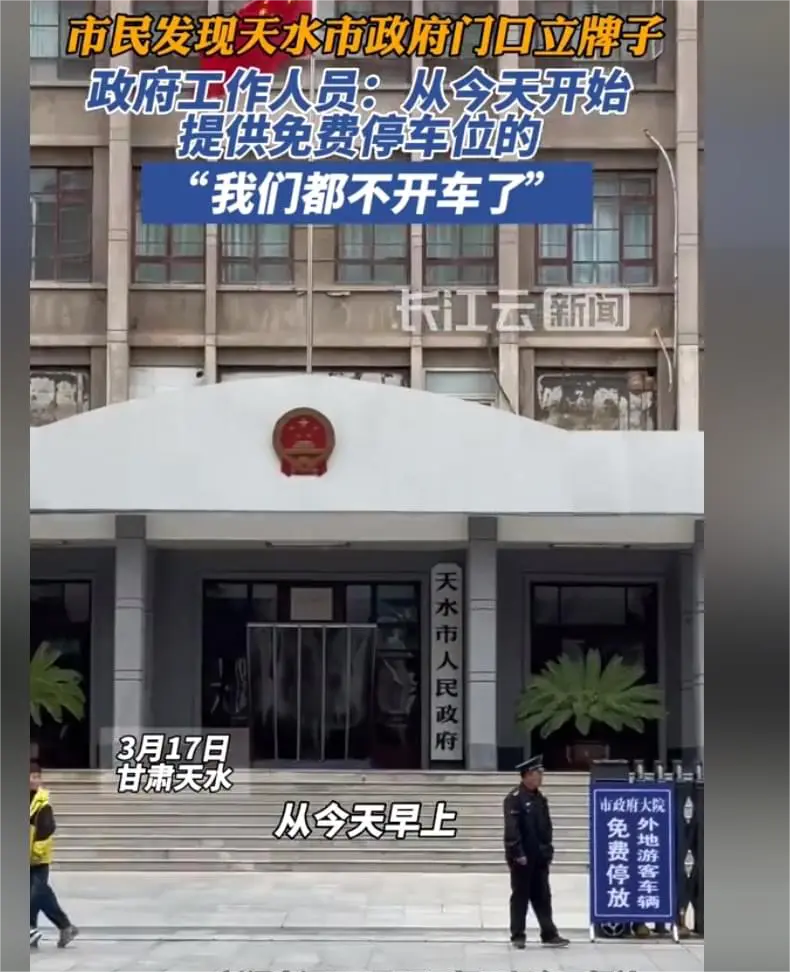 自古套路留不住，唯有真诚得人心
