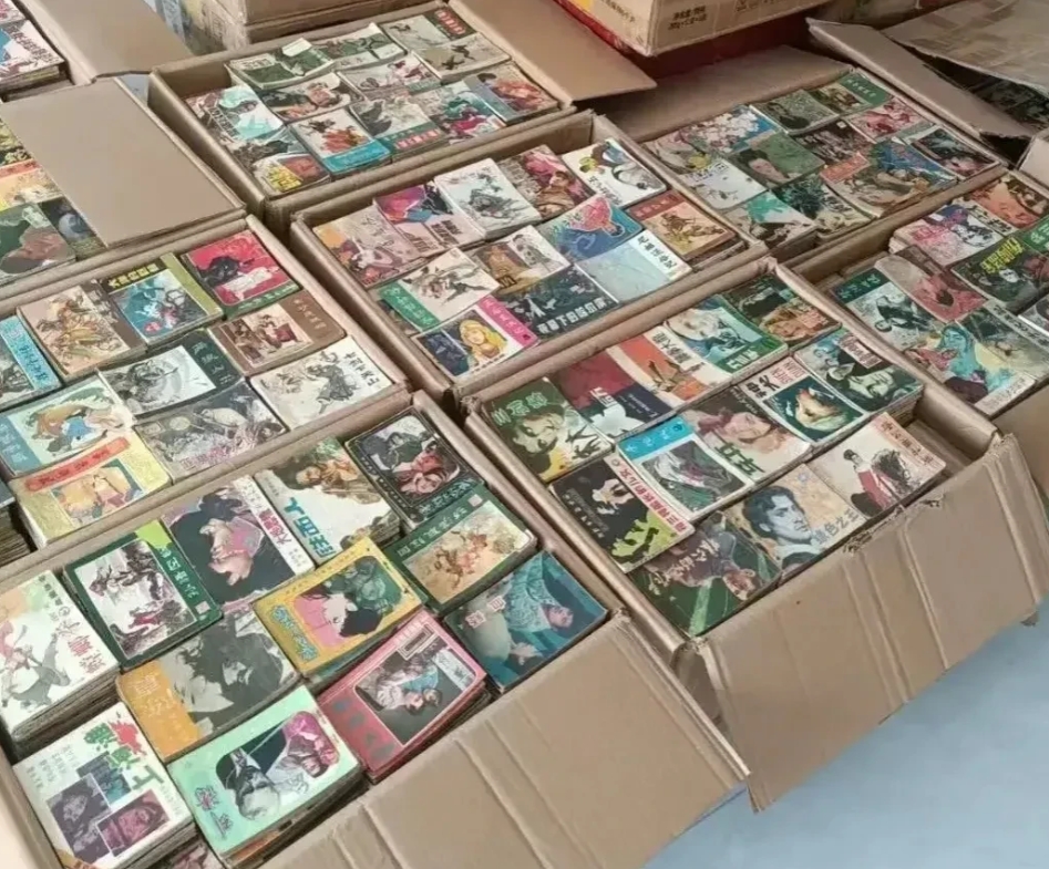 今天废品站老板又打我电话，说他刚收到了几箱书，说就是我平时喜欢买的那种书，让我去