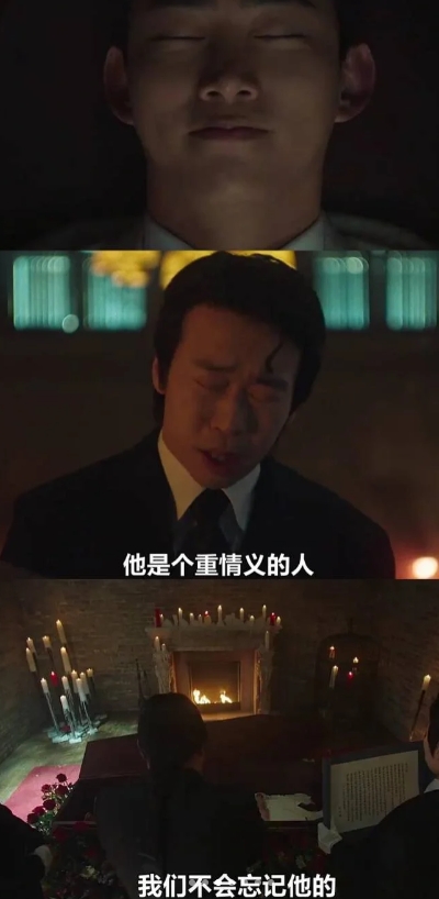 原来是个搞笑剧❗一口气连肝4集没过瘾❗
🎬《心跳》
⚠️韩剧已播
	
✅吸血鬼