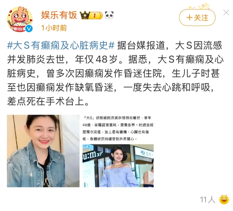 婚姻有时候真是能毁掉一个女人
想当初她多爱惜自己
把自己当公主宠
但是结了婚
为