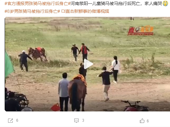 怎么真的让一个八岁的小男孩自己骑马没有人牵着绳子啊？

正常要有个指导师傅牵着马