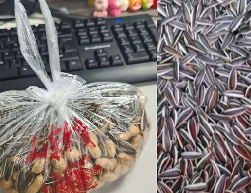 公司发的年货，明年准备离职
