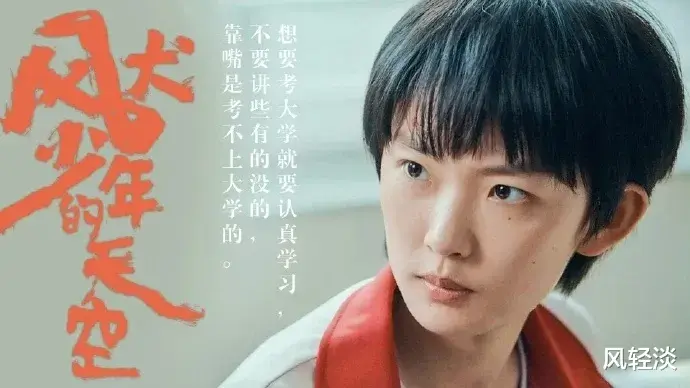 檀健次相柳杀青就地上岗，周依然阿勒泰闪现《四方馆》，古代职场、悬疑喜剧、《唐诡》播完就看它了（all檀健次）-第9张图片-九妖电影