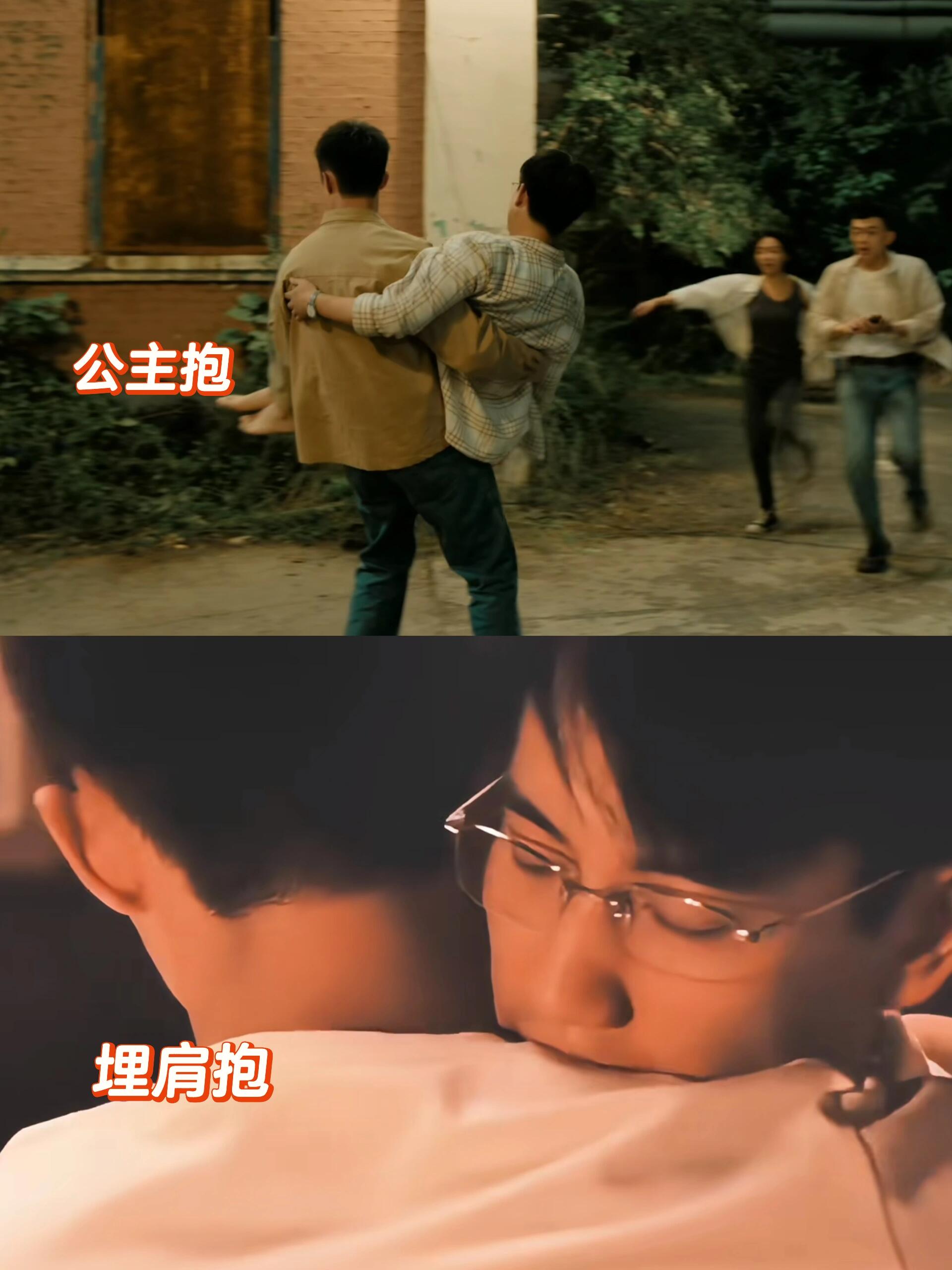 你以为只有公主抱？雪迷宫的导演真的伟大