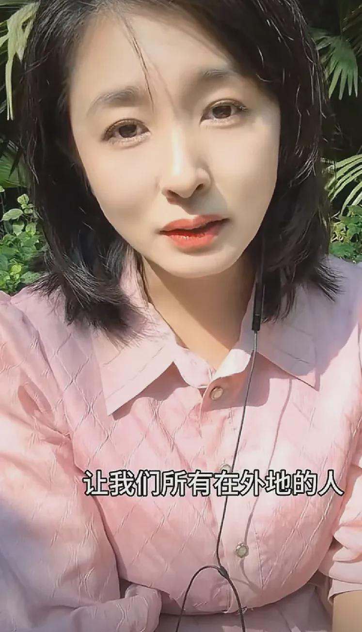  
 
刷抖音时看到原黑龙江电视台新闻夜航主持人翟毓红的视频，她把心里话掏出来和