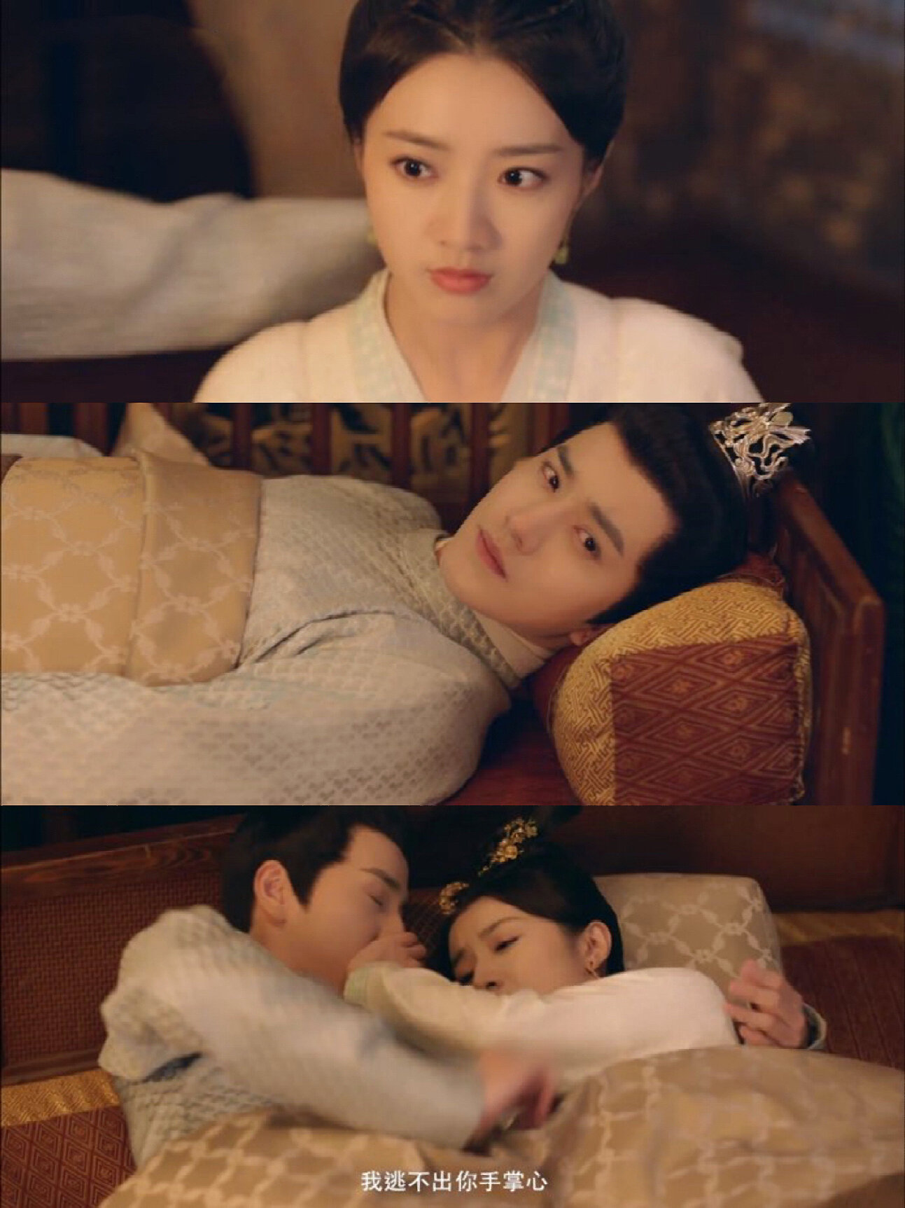 先婚后爱‼️又挖到宝藏古装剧‼️