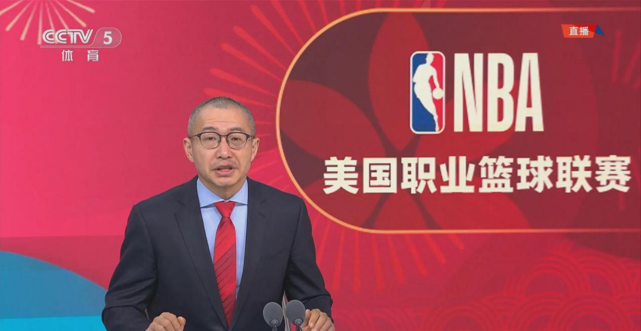 CCTV5暂停转播NBA，虽然只有一周，球迷可难受了，一周时间说长不长，说短不短
