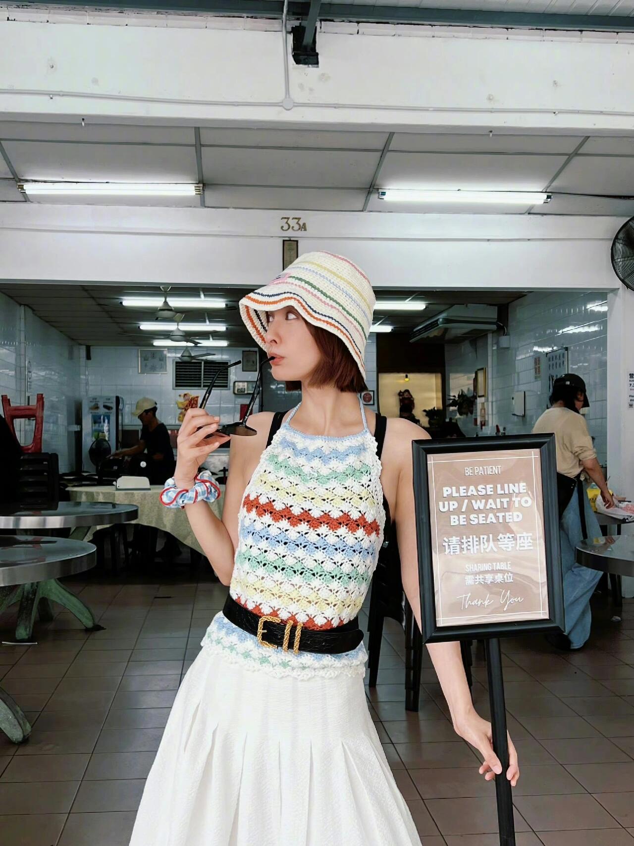 吴昕时髦又减龄