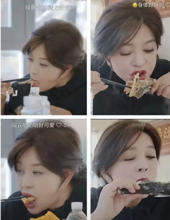 万万没想到，
她声音这么好听，
说话不疾不徐，温温婉婉，
很有女人味儿。

我还