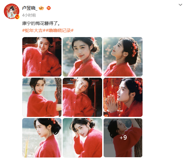 这位女明星翻身，狠狠打了内娱的脸