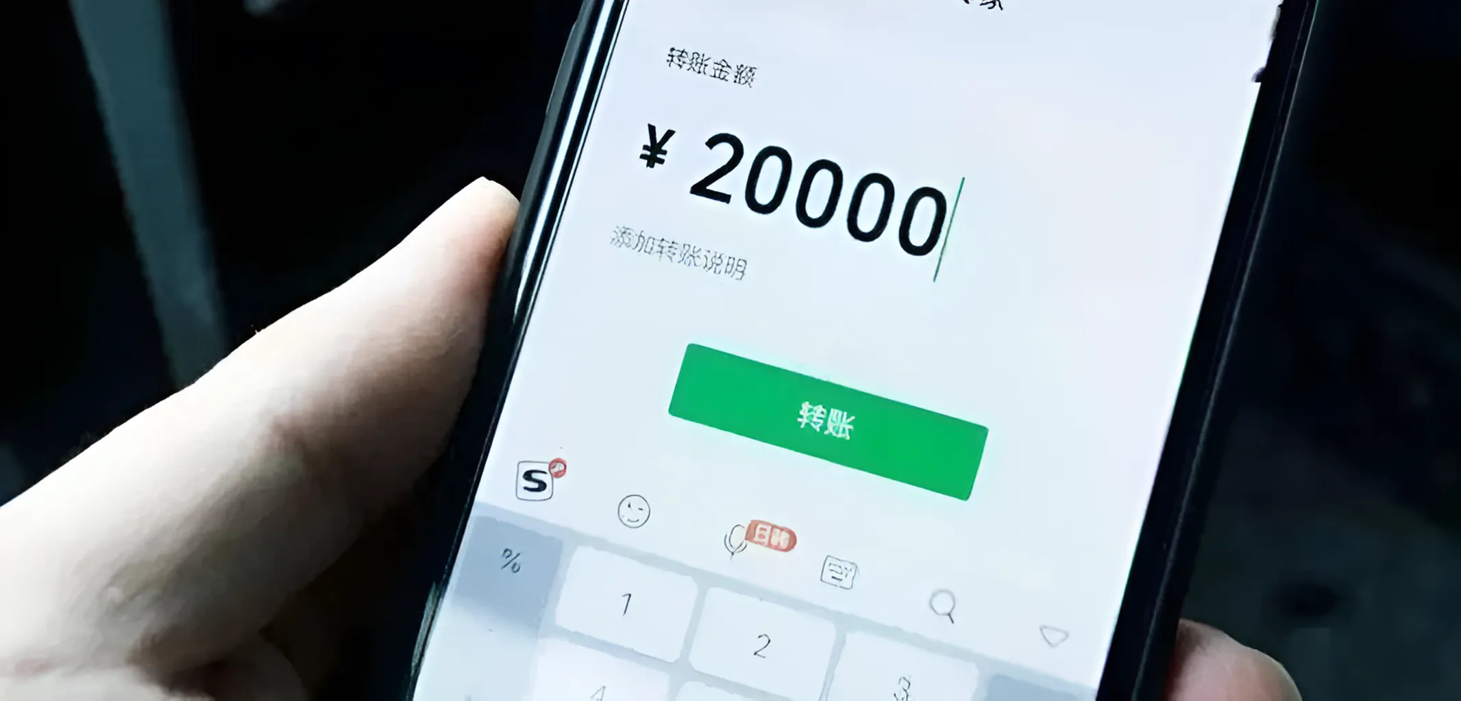 昨天，我相识了17年的"好朋友"又发微信找我借钱了，说他儿子要补课，急需5000