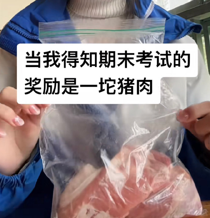 谁说读书好不能当饭吃了