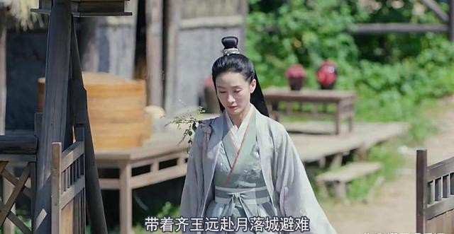 江慈与裴琰大婚之日亲眼看到师父被害，她与卫昭从此决裂
