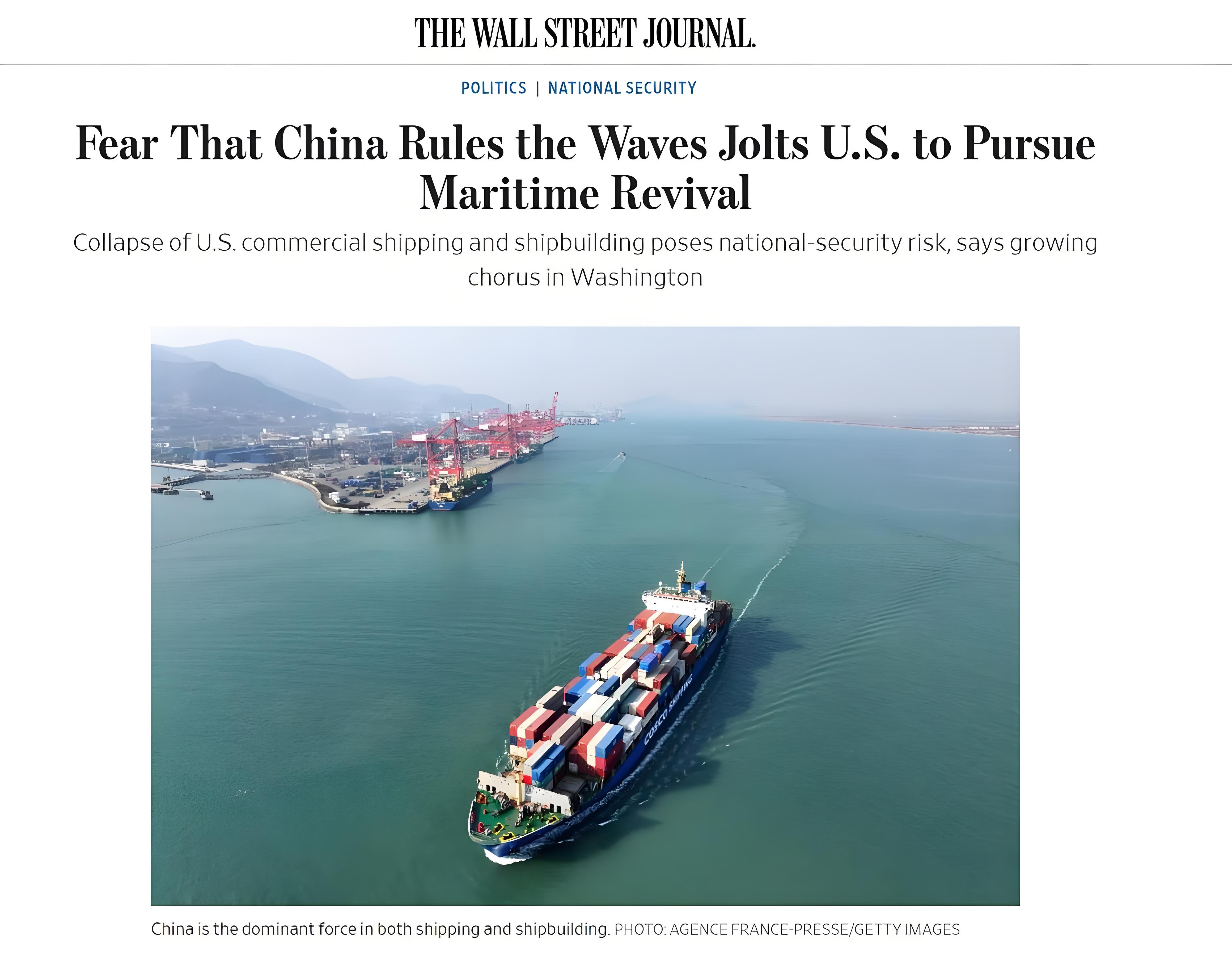 076舰官宣的一个镜头，让华尔街日报绝望喊出：美国海军完了！
076舰下水出坞后
