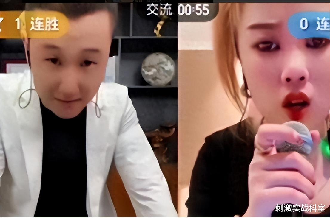 目不识丁、一肚子草包，是什么人捧红了这些跳梁小丑-（目不识丁的人是）-第10张图片-九妖电影