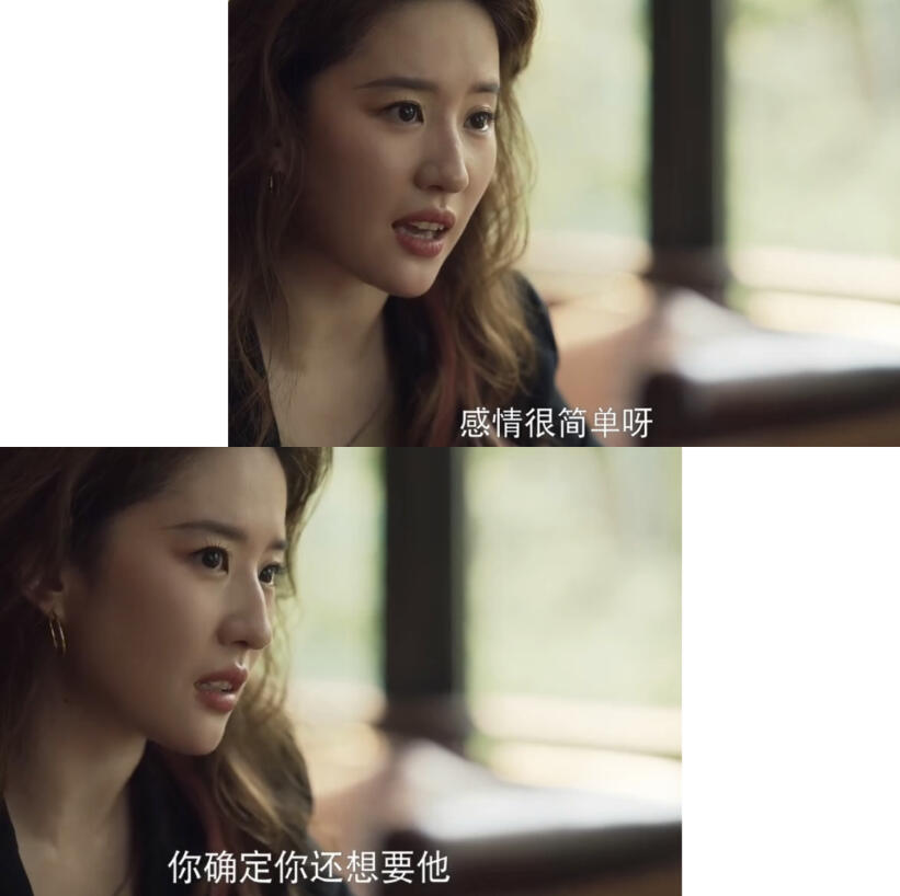 终于知道高手是怎么解决问题的