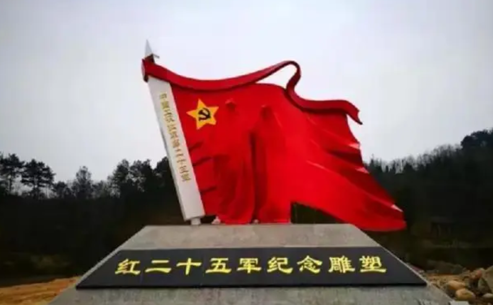 一支年轻的红军队伍中，竟然涌现出97位开国将军！当他们得知中央红军在甘肃遇险，他
