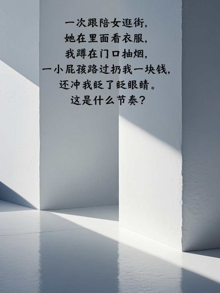 朋友圈新宠：这些段子让你成为幽默段子王！
