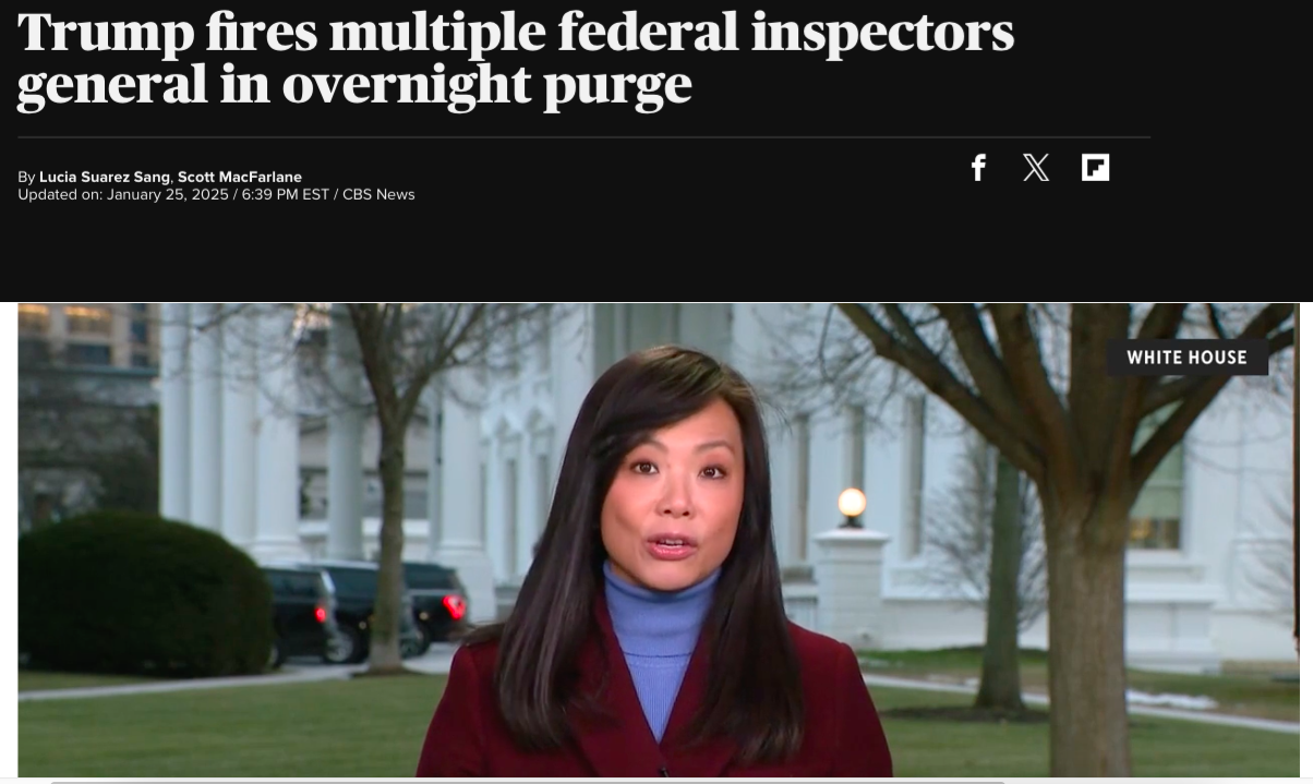 美国多名联邦监察长被解雇！
