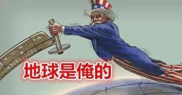 “强盗”的逻辑，“怨妇”的嘴，让全世界看清美国是什么样子？
TiKToK是个好东