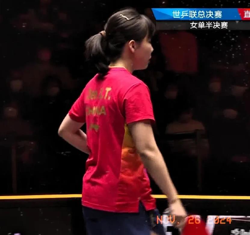 2024成都混合团体世界杯国乒参赛阵容，存在两点疑问

一、第一大疑问:陈幸同无