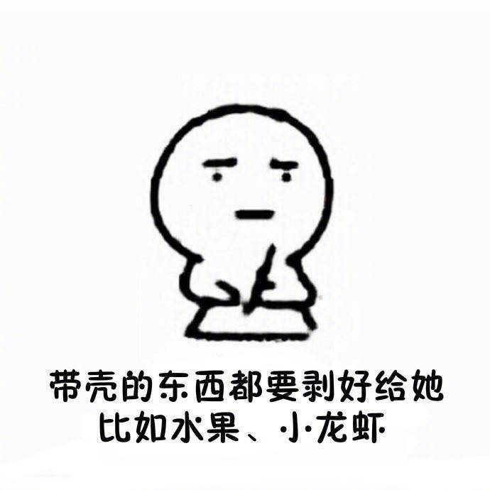 男士应该怎样对待女朋友