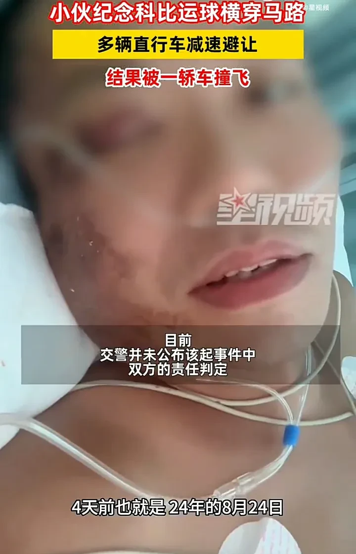 太可悲了！