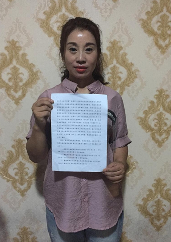 平平常常的下午，竟然会拉开一场长达七年的法律较量的序幕