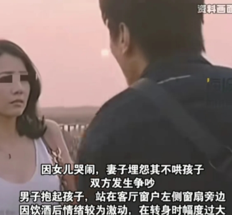 新疆，赵某某一位年轻的父亲，在一次酒后与妻子的激烈争吵中，情绪失控地抱着仅6个月