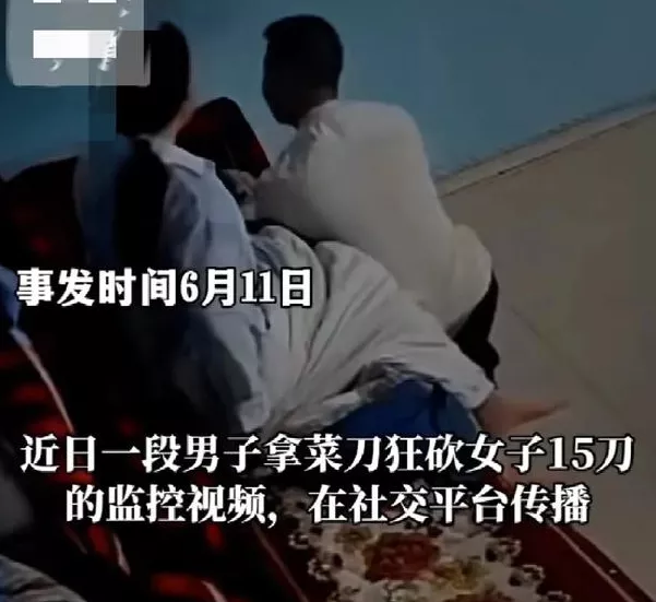 网传女子被砍并不冤，是她在二婚期间与前夫藕断丝连旧情难忘，男子不想戴绿帽子，更不
