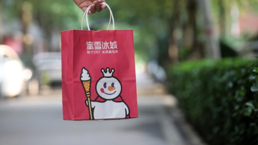 蜜雪冰城回应门店拒卖1元冰杯由门店自行决定