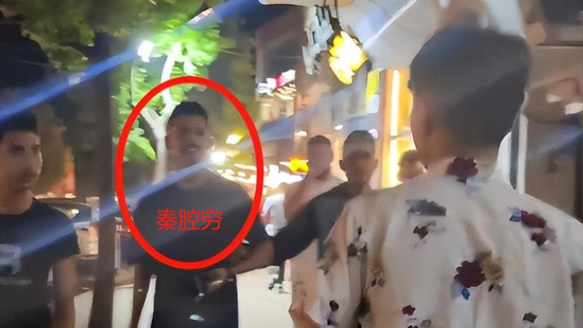 暴打叙利亚秦腔穷的中国网红被抓了！不是被警方带走，已失联4天