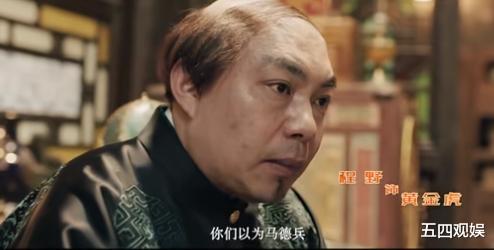 赵本山为儿子铺路，当众承诺：以后来东北玩，找我不好使就找大牛（赵本山儿子还原）-第2张图片-九妖电影