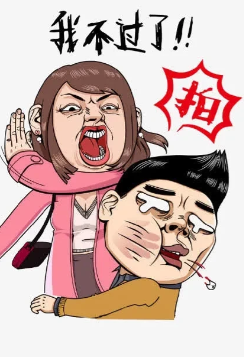 上海，一男子父母想看孙子，于是男子将他们接回家。没想到，男子老婆知道后大发雷霆，