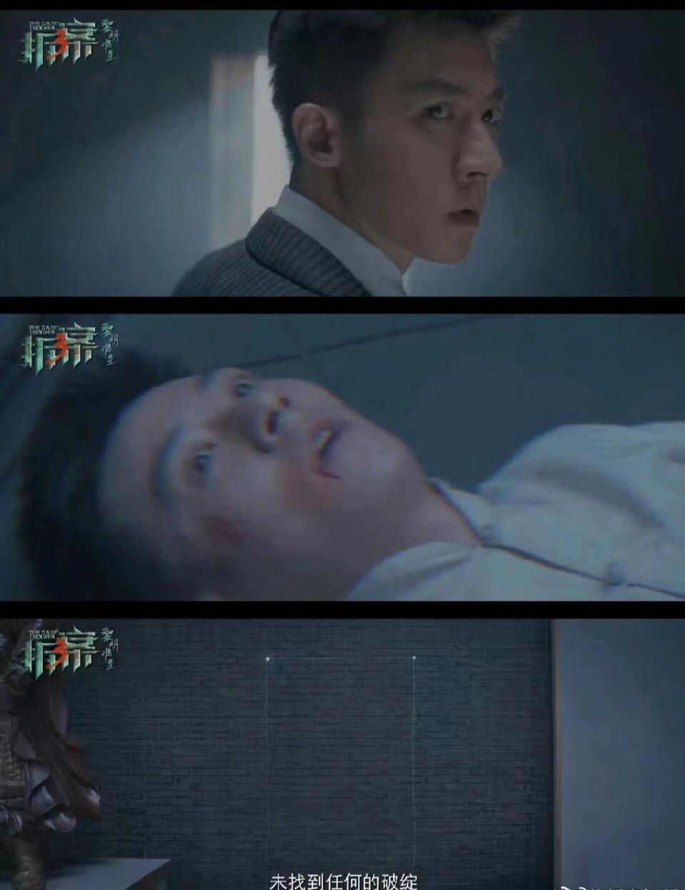 悬疑破案剧,案件离奇 ！剧情紧凑！