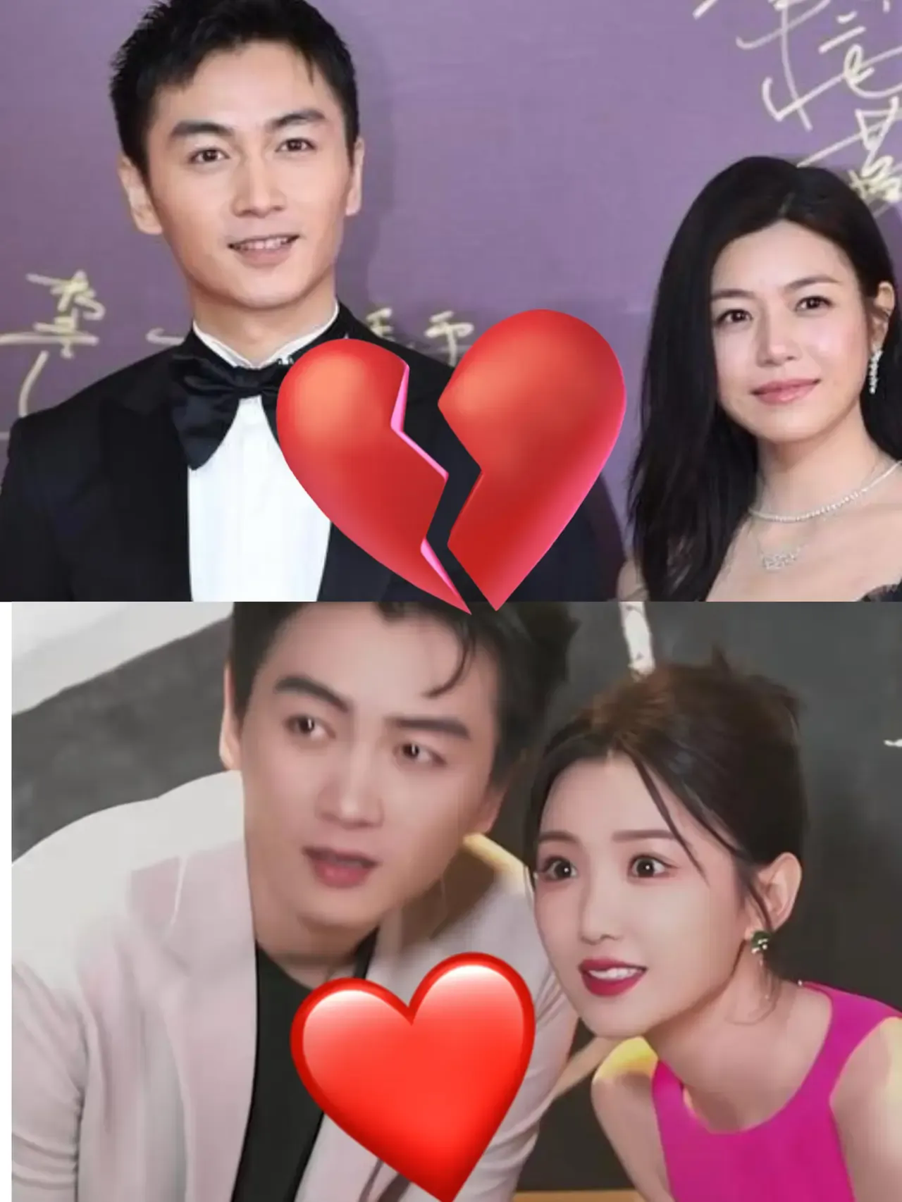 陈晓与陈妍希离婚，受伤的真的是毛晓彤，而不是孩子吗？这对夫妻当时可是网友不太看好