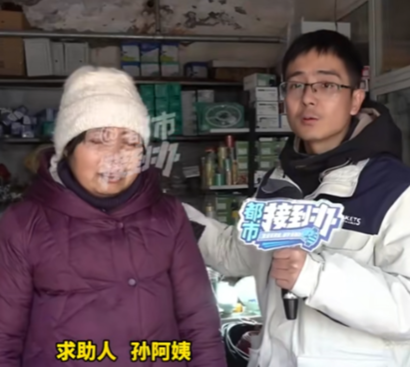 “这样下去还能正常做生意吗？”河南安阳，大妈卖了6万多的电线，结果几个小时账户就