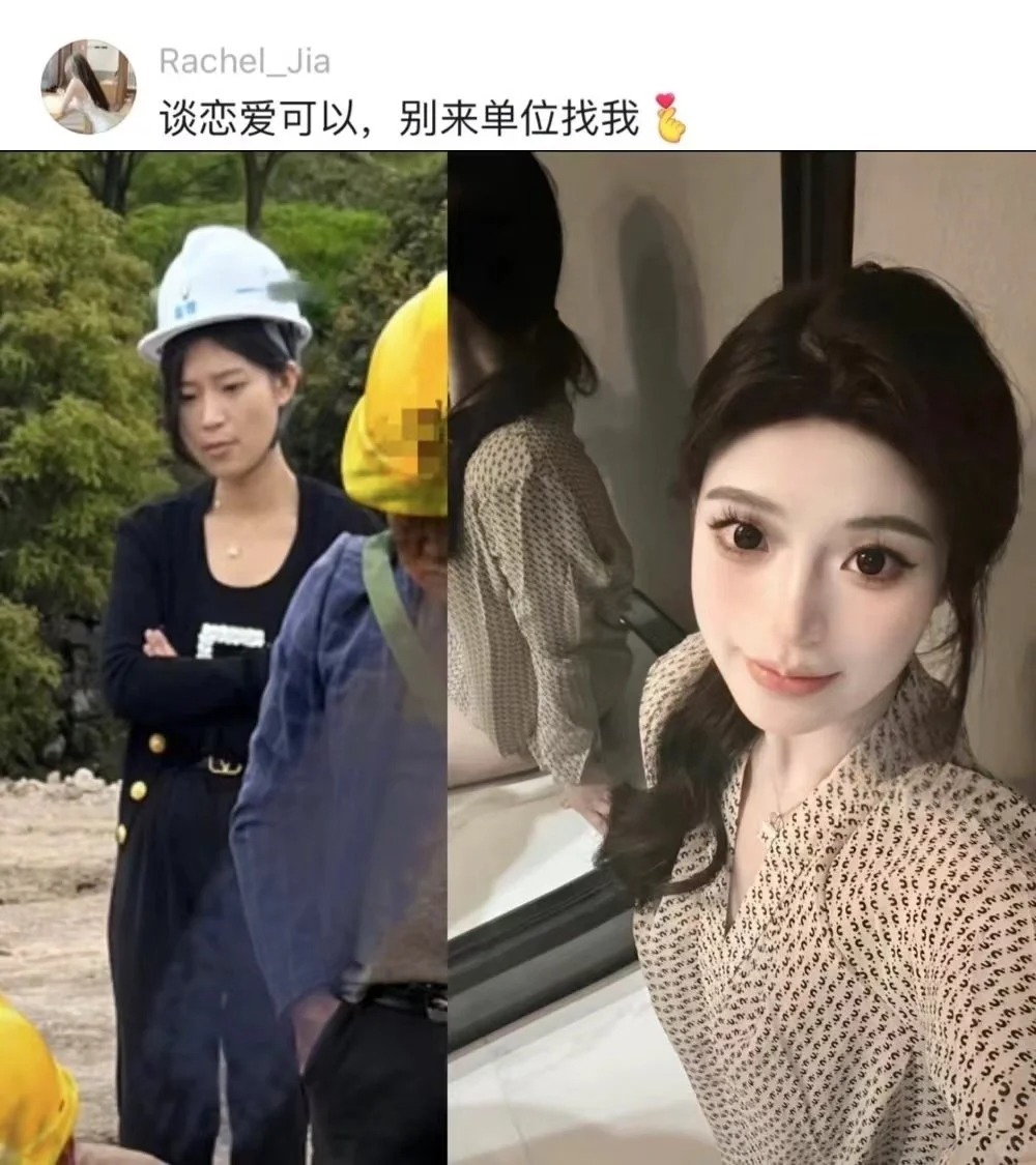 学土木前vs 学土木后
也算是另一种新式的爆改了！