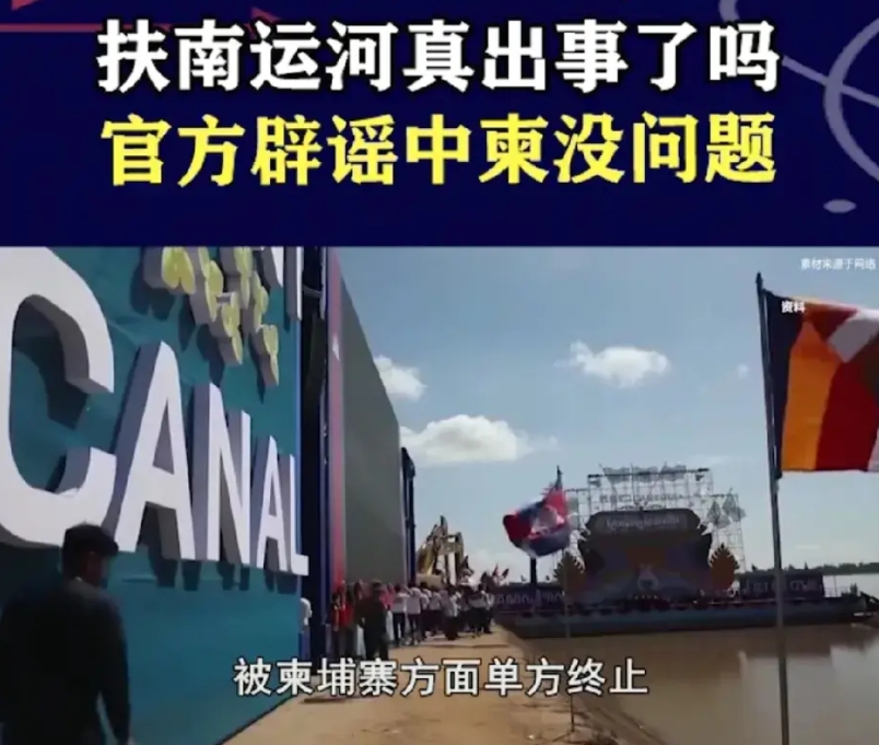 不知道大家有没有发现：其实最近舆论场针对我们的谣言还挺多的。概括而言，最典型的就
