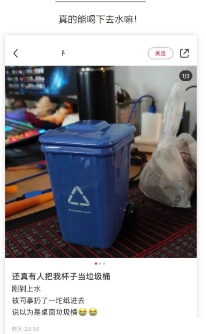 真的能喝下去水嘛！