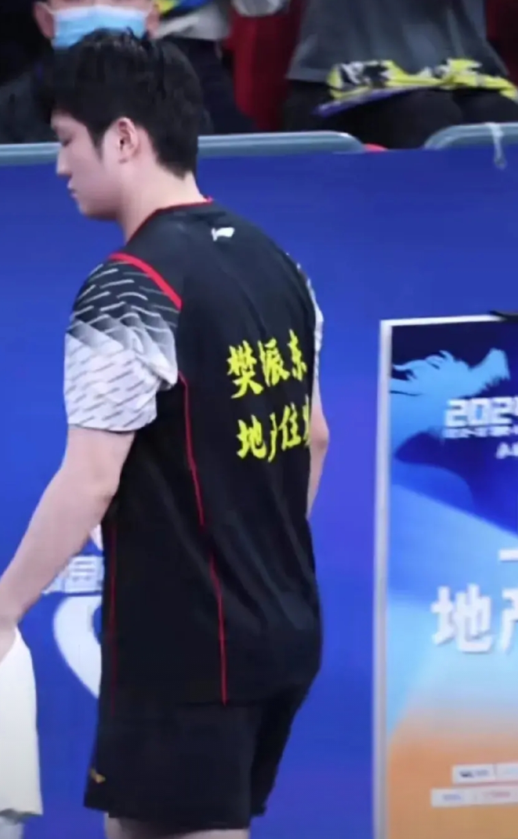 樊振东退出，有没有影响你的价值观：
能力再强又如何，功劳再大又如何，还不是一样被
