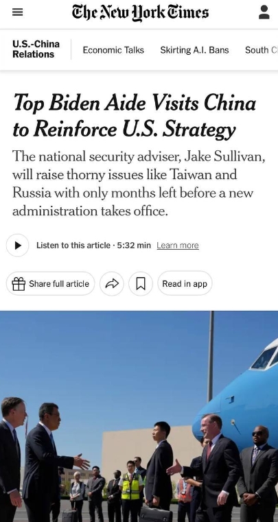 纽约时报援引美国官员的话报道称，美国安顾问沙利文将在访华期间试图向中方施压，以降