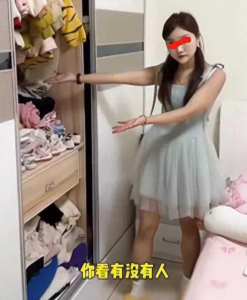 哎呀呀，近日江苏一段房内查人的视频火了起来！一位男子远在他乡出差，突然对妻子提出