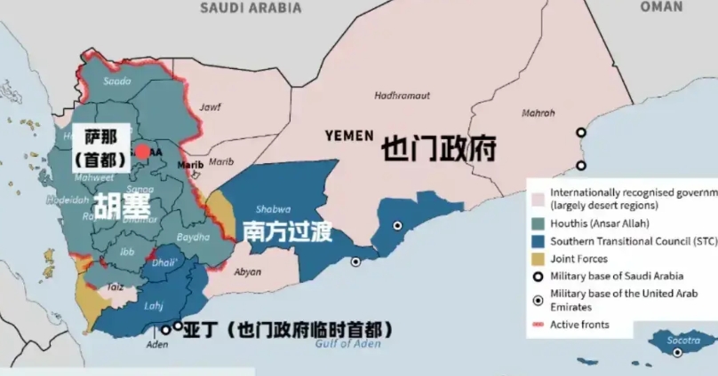 三路大军围攻胡塞武装，内缺弹药，外缺强援，胡塞能挺过去吗？
第一路，英美、以色列