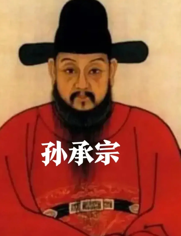 历史就是这么神奇，因果报应，没人能够逃脱！明末建立关宁锦防线抵抗满清的孙承宗，后