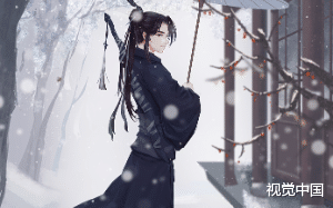 未婚妻以我性命要挟我救她的白月光  未婚妻杀了我，只为救活她的白月光    我救了她，她却忘了我