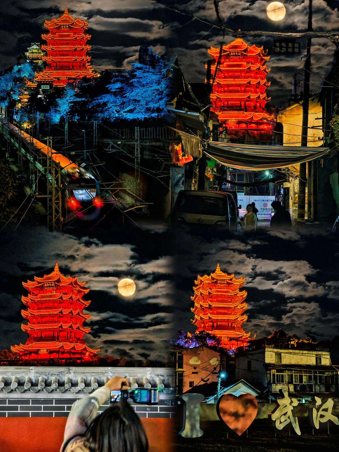 夜探黄鹤楼，这几个宝藏机位绝绝子