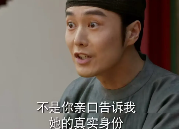 《国色芳华》秦胜意最终的结局有多惨