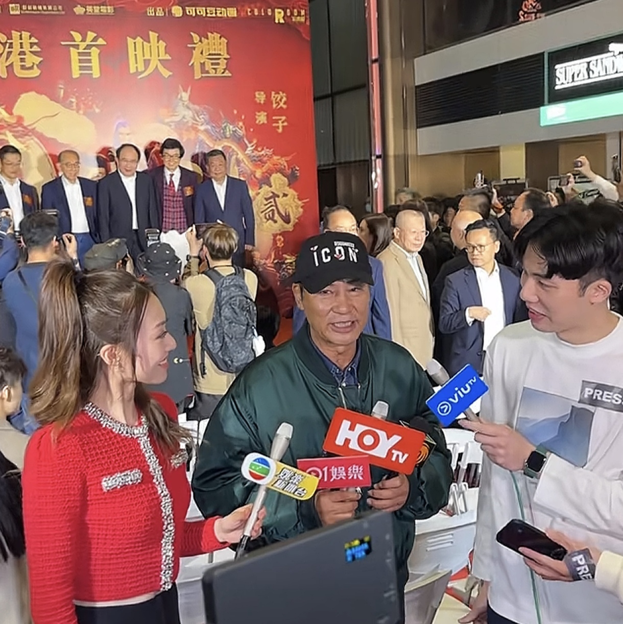 哪吒2香港首日票房预售484万
